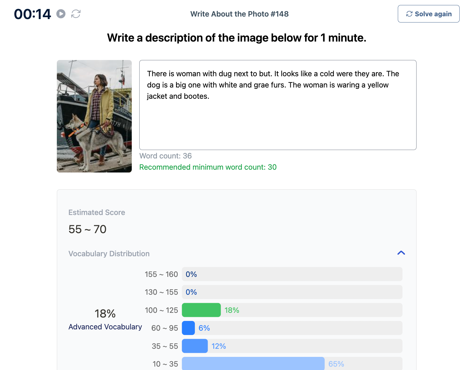 Screenshot showing how Arno gives you an instant estimated score and assessment of your vocabulary.