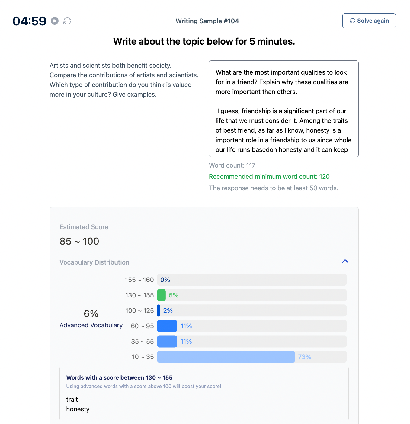 Screenshot showing how Arno gives you an instant estimated score and analysis of your vocabulary.